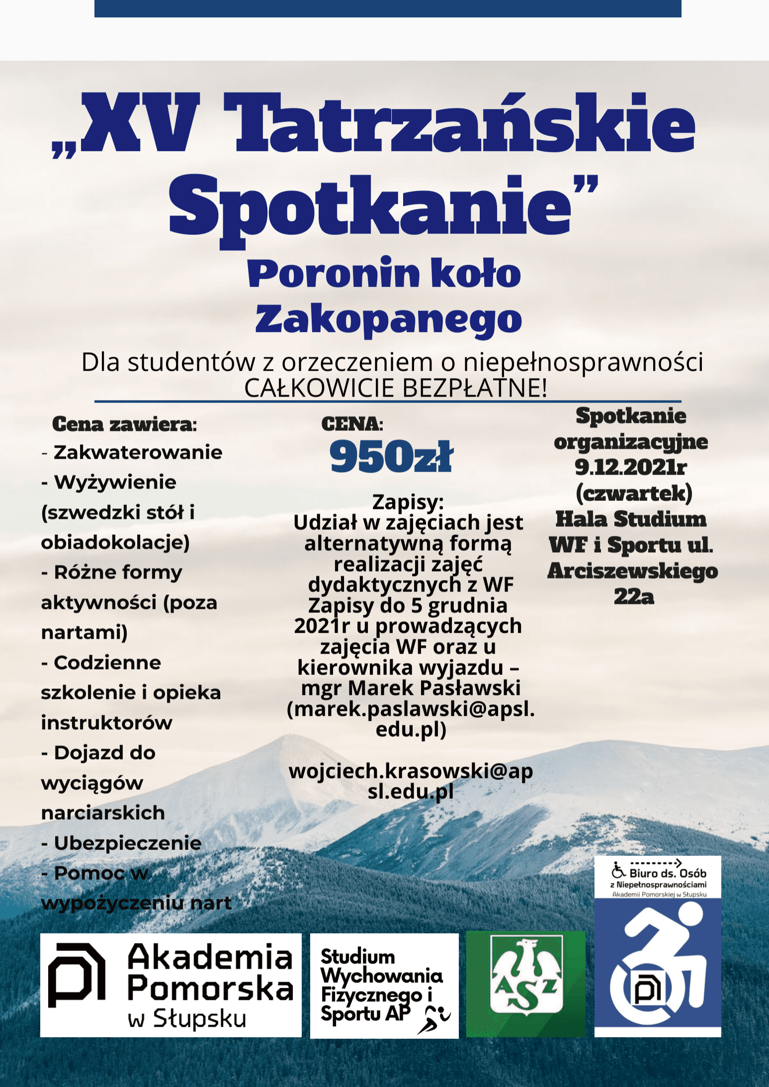 Plakat 42x59.4 сm new.png
