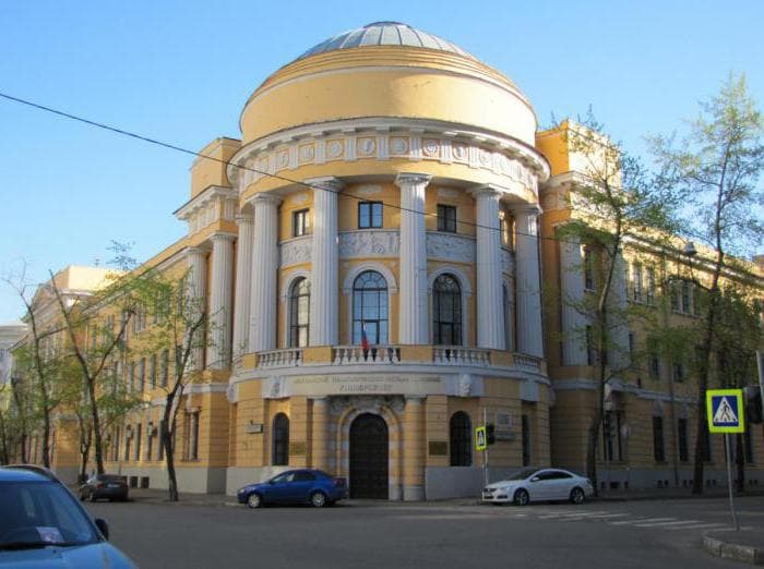 MPU.jpg