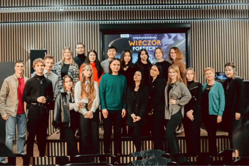 First International Students’ Poetry Evening