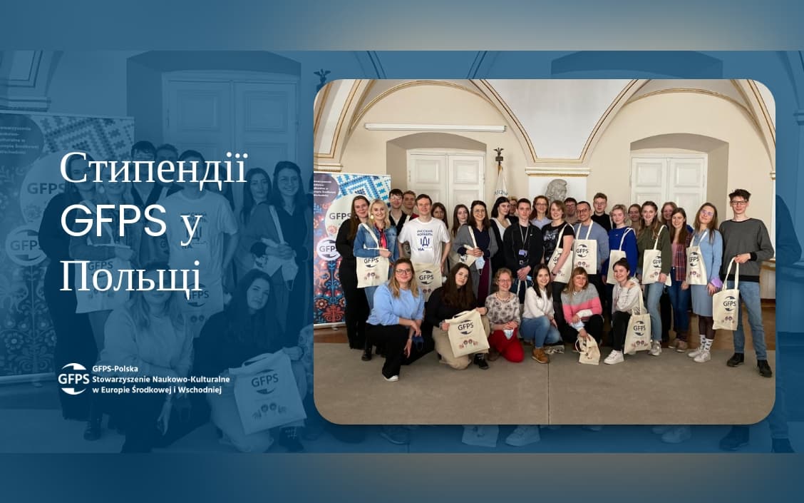Program Stypendialny GFPS dla osób z Ukrainy i Białorusi w Polsce