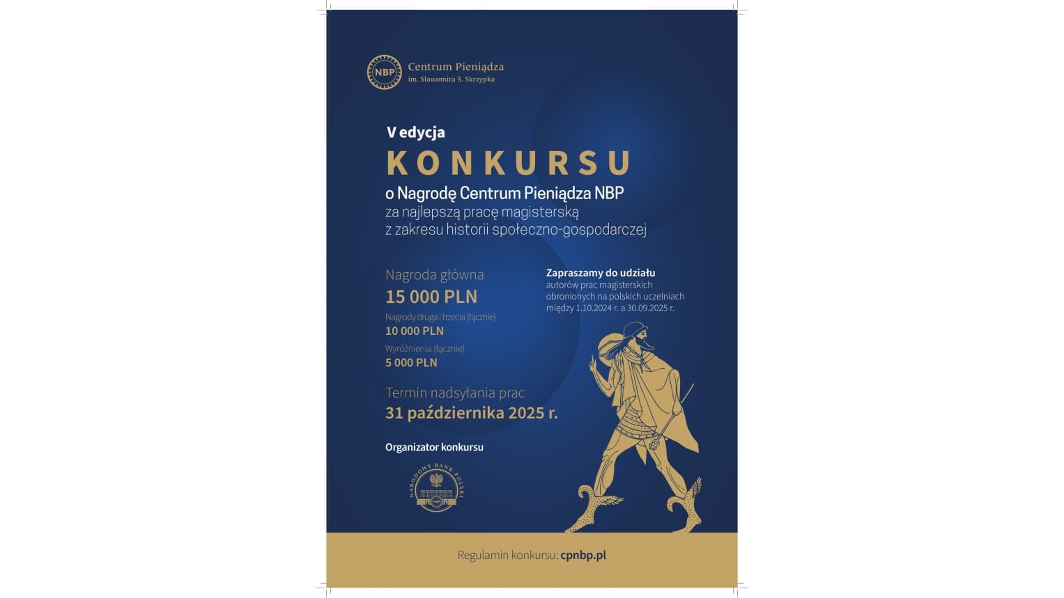 V edycja Konkursu o Nagrodę Centrum Pieniądza NBP