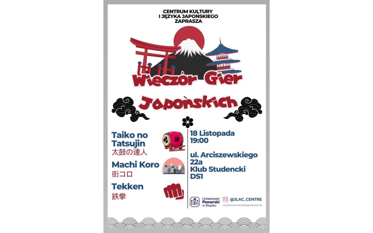 Wieczór Gier Japońskich