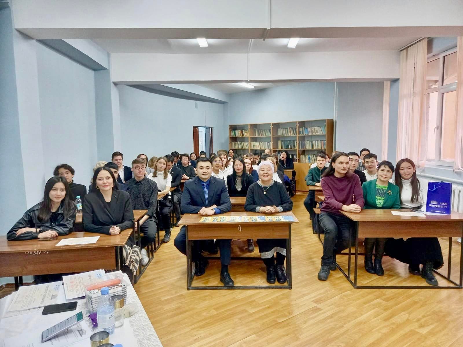 I Międzynarodowy Konkurs Poetycki “Zainspirowani słowem Abaja”