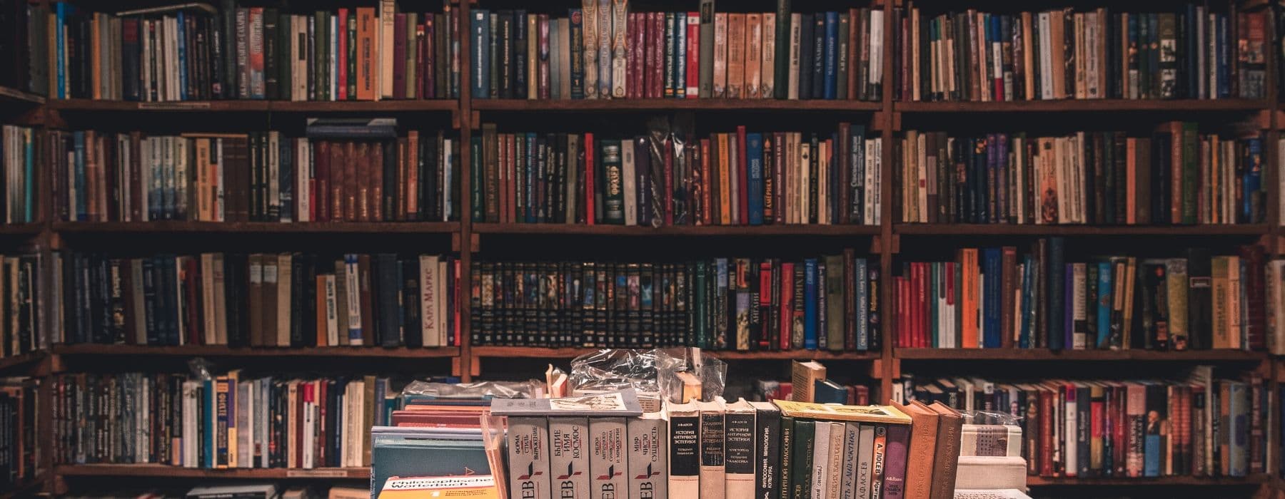 Dyżur Wypożyczalni Biblioteki Uczelnianej AP w czwartki