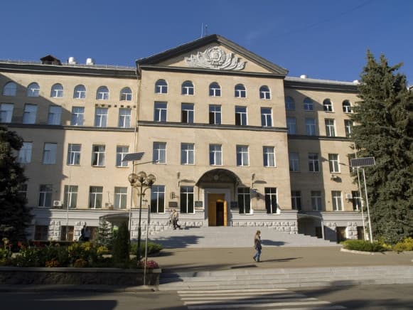 NUBiP Kijów.jpg